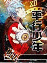 两江影视城围读长桌读本活动现场