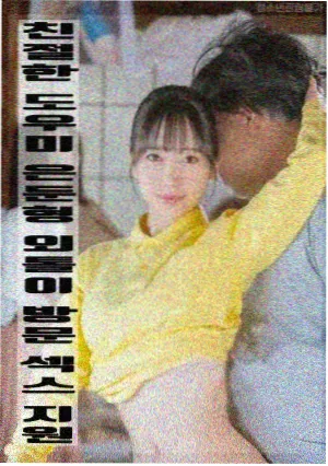 两江影视城机位地图与最佳拍摄角标